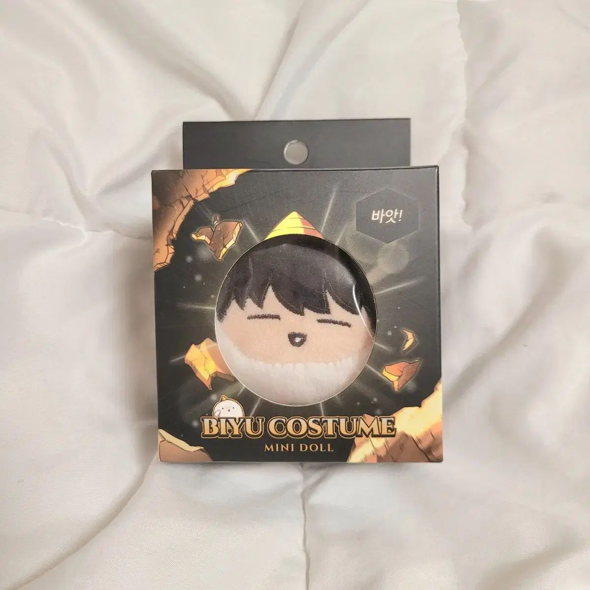 全知的読者の視点から 전독시 悪鬼退治 鬼 コス コスチューム ぬいぐるみ 金獨子