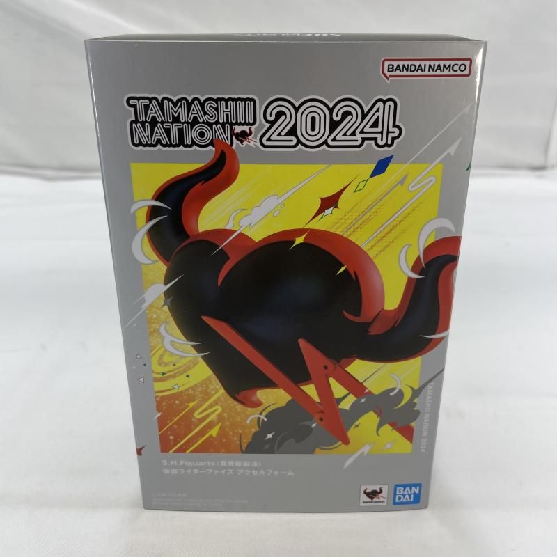 BANDAI S.H.Figuarts 真骨彫製法 仮面ライダーファイズ アクセルフォーム フィギュア 19