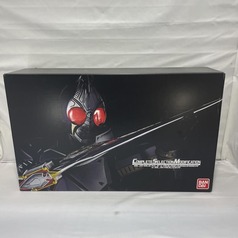 開封 箱傷み BANDAI CSM ブレイバックル＆ラウズアブゾーバー＆ブレイラウザー 変身ベルト 仮面ライダーブレイド 19