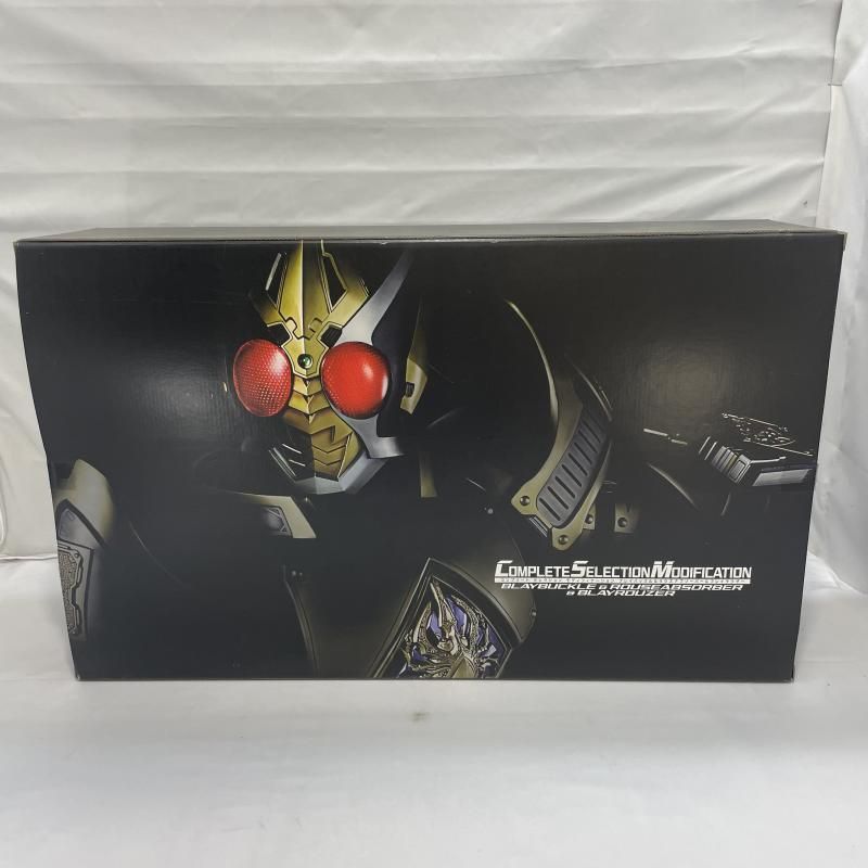 開封 箱傷み BANDAI CSM ブレイバックル＆ラウズアブゾーバー＆ブレイラウザー 変身ベルト 仮面ライダーブレイド 19