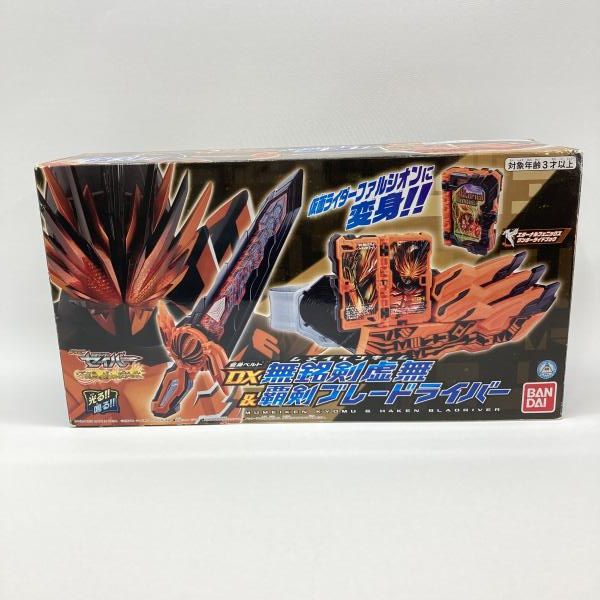 ホットウィールカスタム チェイサー 人気 全塗装 ブラック 深リム