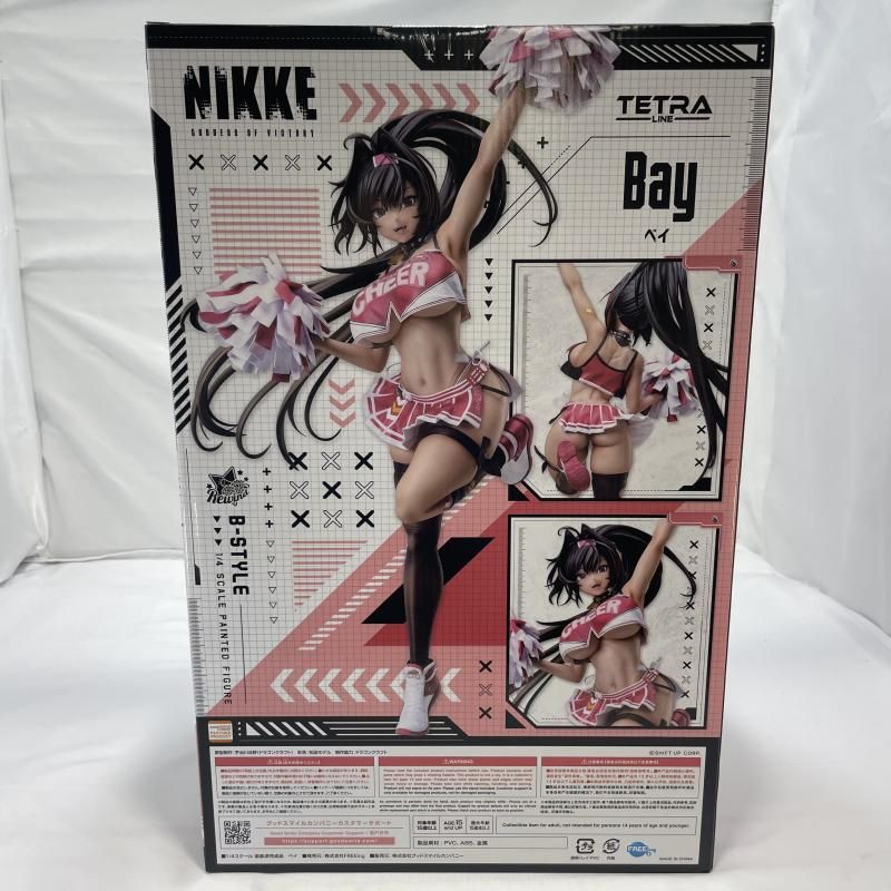 中古】S未開封)FREEing B-Style ベイ 1/4スケールフィギュア 勝利の