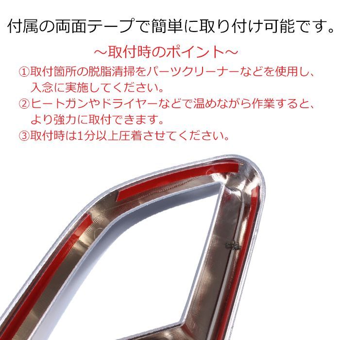 メルセデスベンツ Eクラス W214 S214 マフラーカッター 左右セット マフラー トリム ガーニッシュ 4本出し テールパイプ ABS樹脂製 ダミー ベンツ Benz アクセサリー カスタム パーツ カスタムパ