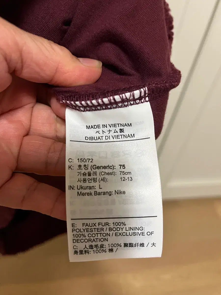  ナイキ キッズ ボア アノラック アウター その他 ジャケット ブルゾン