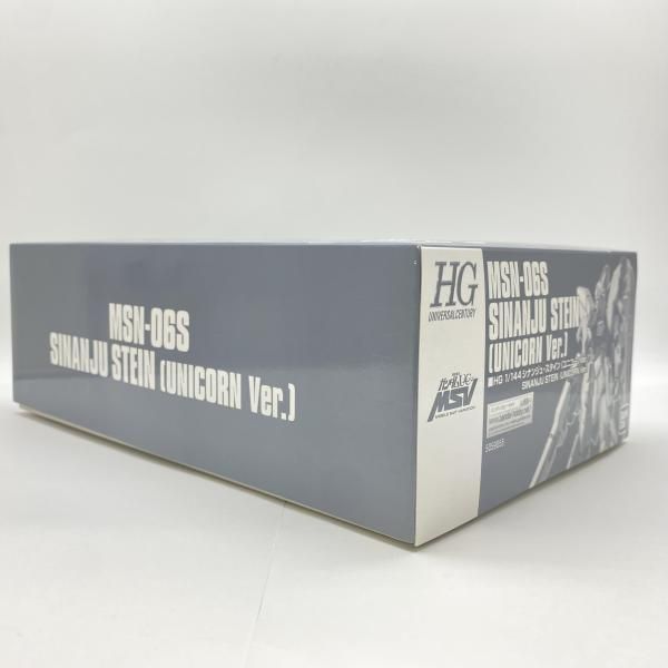 開封 ＨＧ １ １４４ シナンジュ スタイン ユニコーンＶｅｒ バンダイ 24