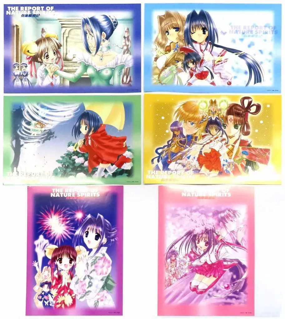 2026年最新】気象精霊記の人気アイテム - メルカリ