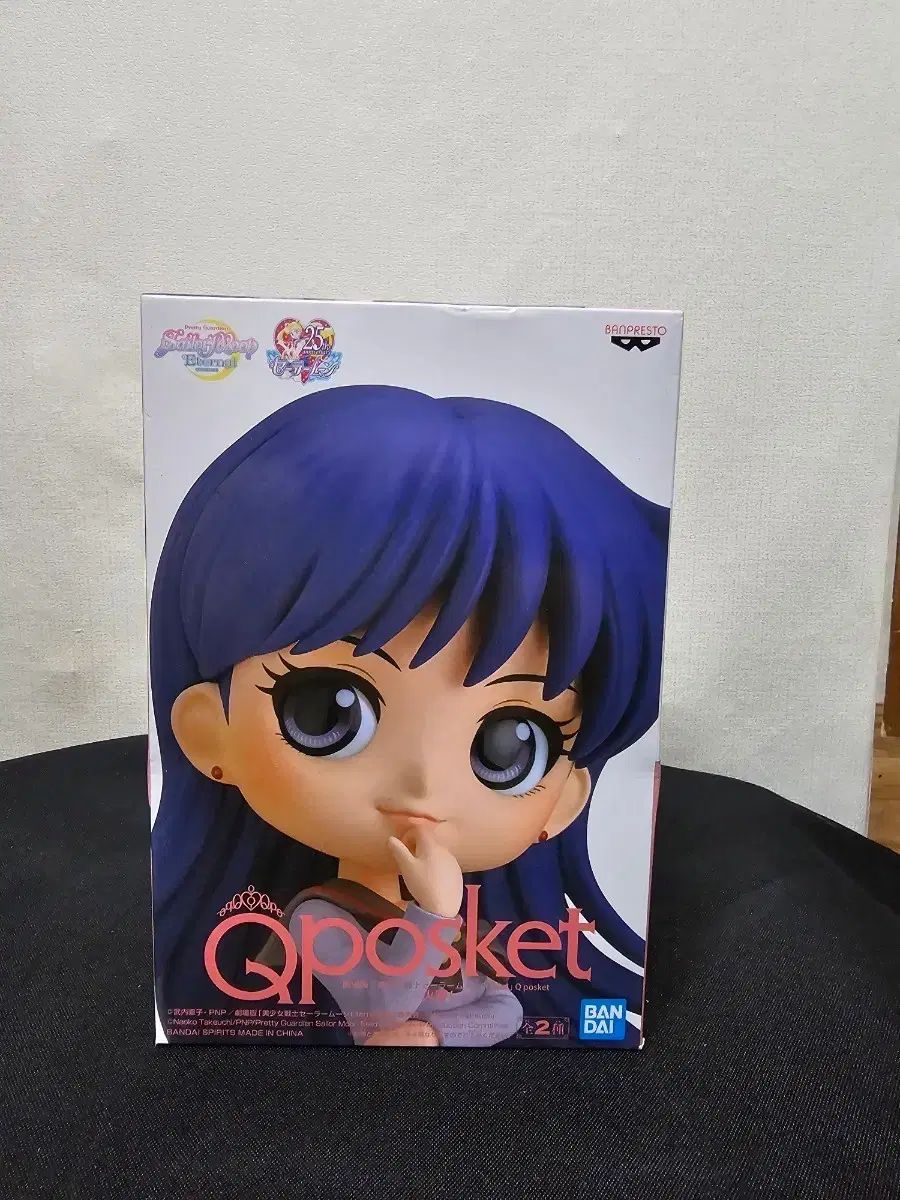 横浜Fマリノス　2023夏季限定トレーニングウェア　選手支給品　2XL 横浜Fマリノス 2023夏季限定トレーニングウェア 選手支給品 2XL 横浜F