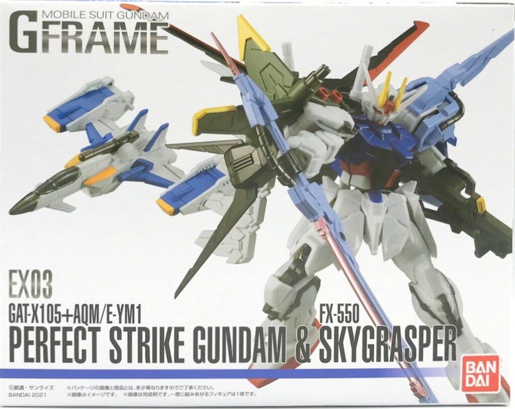 ルチルクォーツ】大和厳選！霊力エネルギーかなりいれてます！