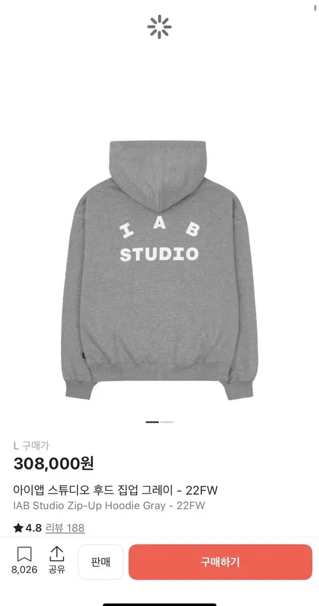 IAB Studio アイエプスタジオ フーディー ジップアップ グレー