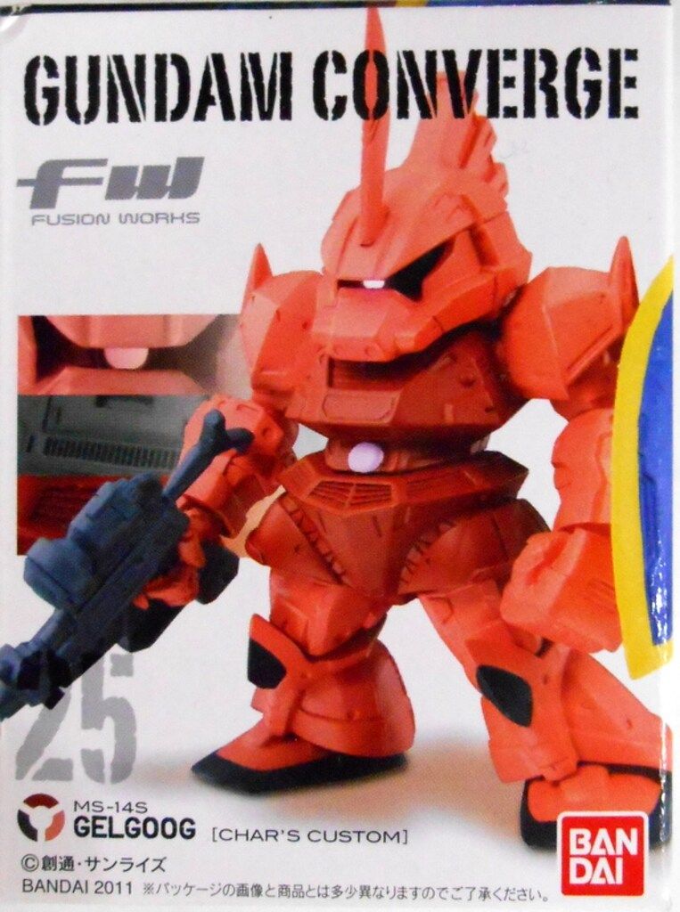 BANDAI FW GUNDAM CONVERGE 4 シャア専用ゲルググ 25 - メルカリ