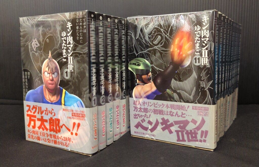 k2f5 漆器皿 本物 20枚 黒地 金色模様 年代物