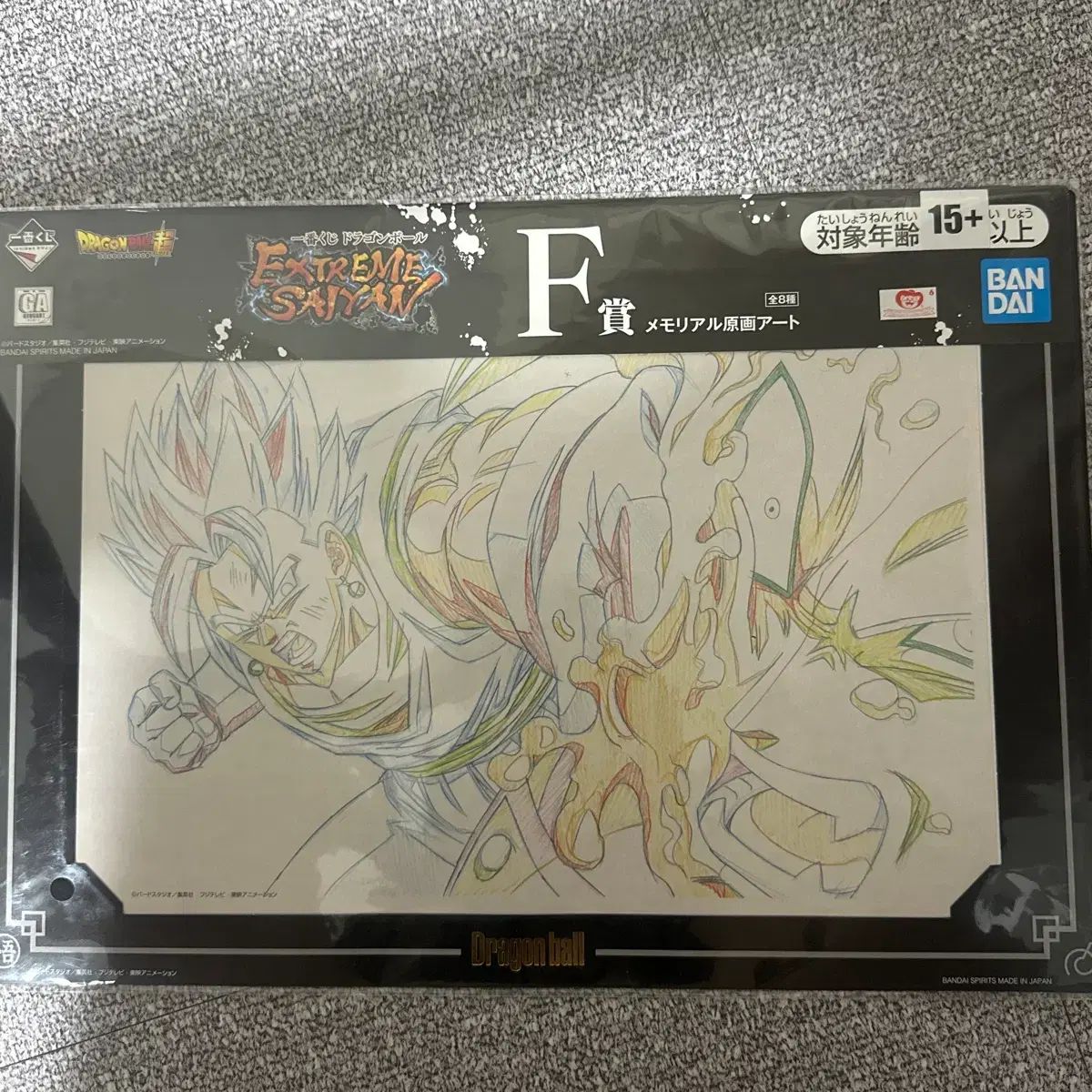 驚きの破格値，大得価 ドラゴンボール 一番くじ 原画アート f賞 その他