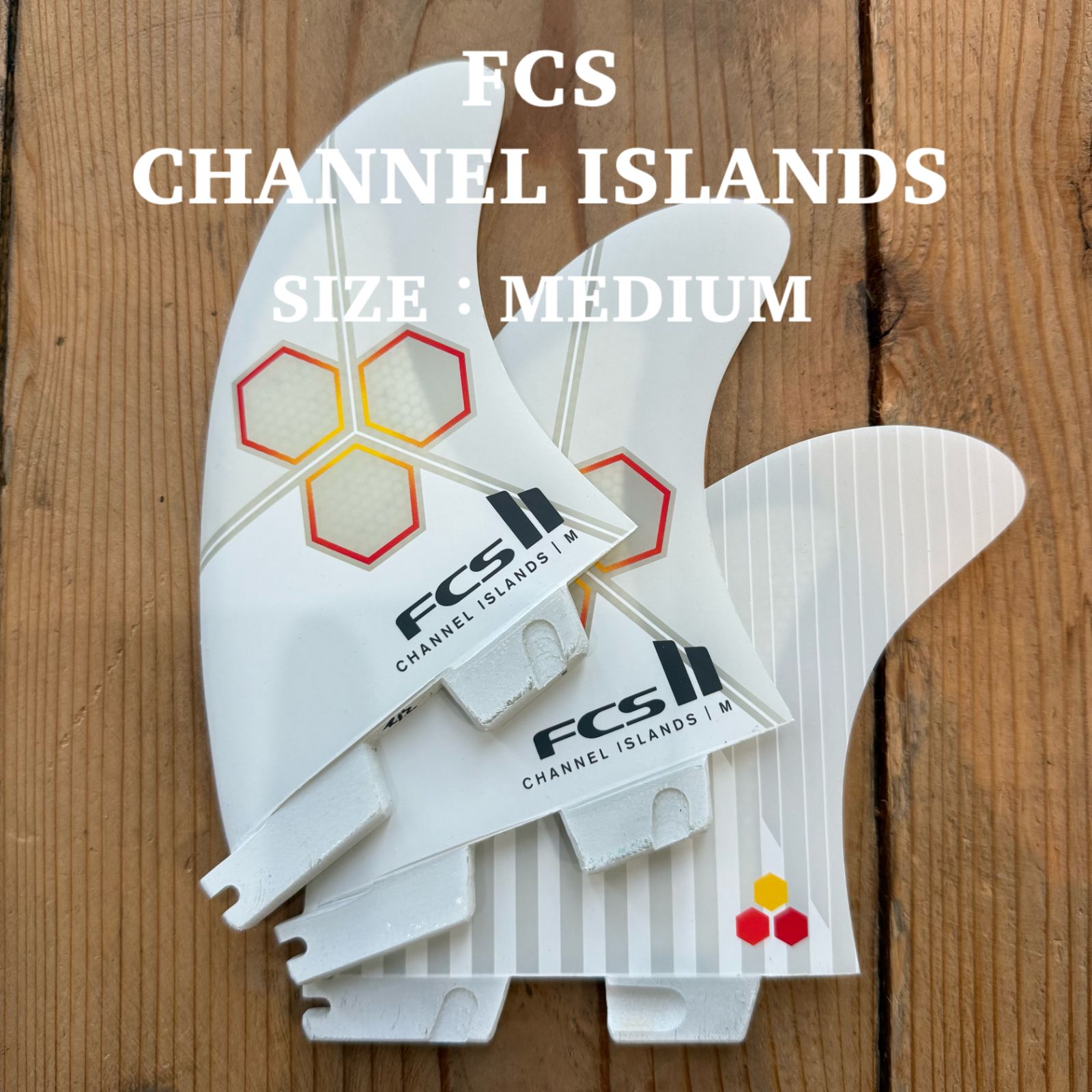 品 FCS 2 フィン CI CHANNEL ISLANDS トライフィン Mサイズ サーフィン