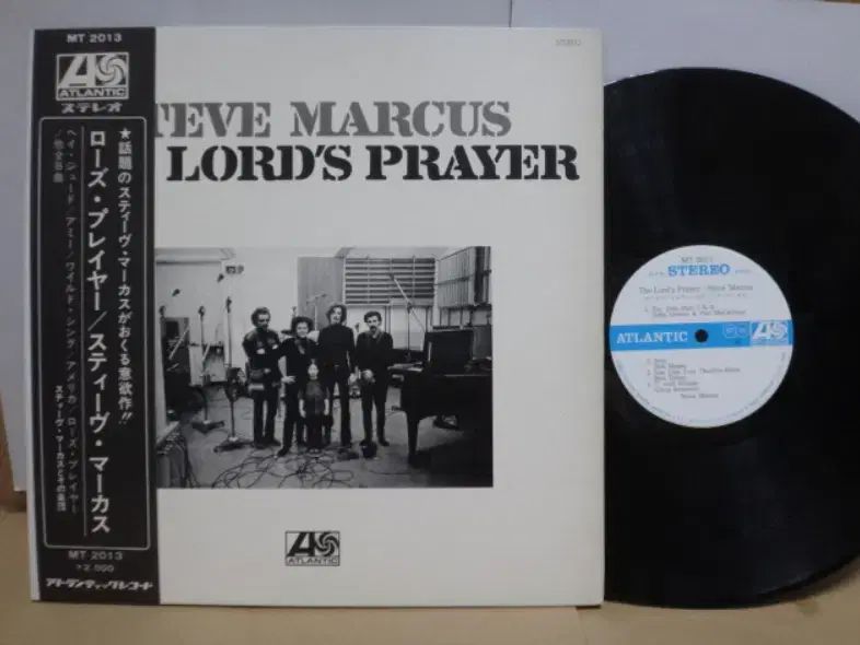 日本 PROMO LP Steve Marcus ー 1970 年 早い