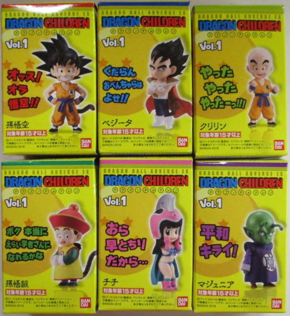 バンダイ ドラゴンボールアドバージEX ドラゴンチルドレン Vol.1 全6種