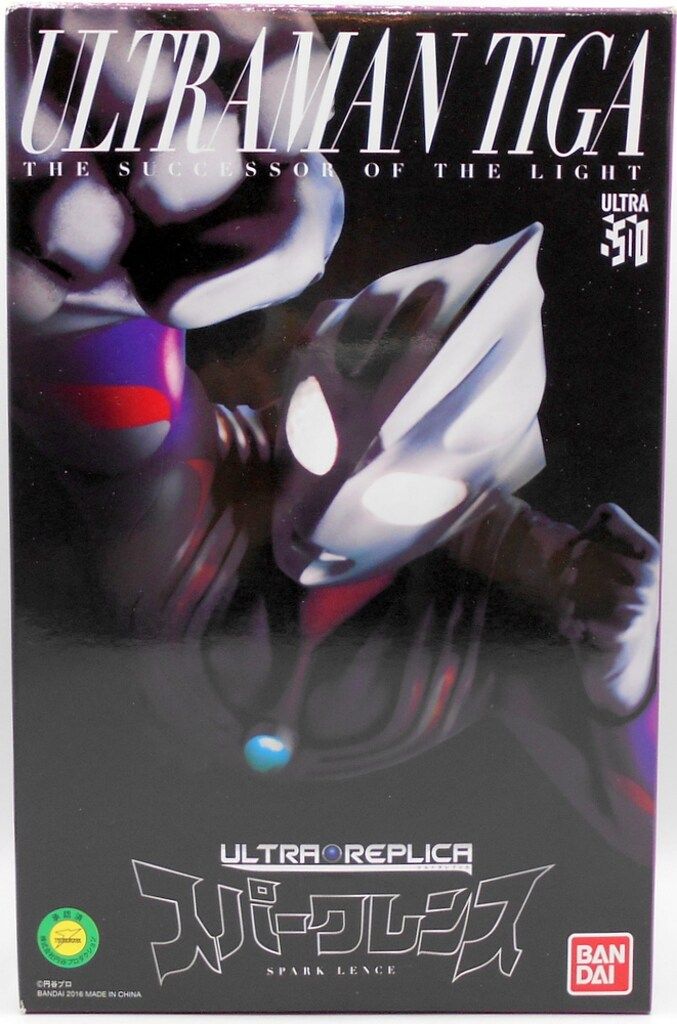 バンダイ ウルトラ スパークレンス