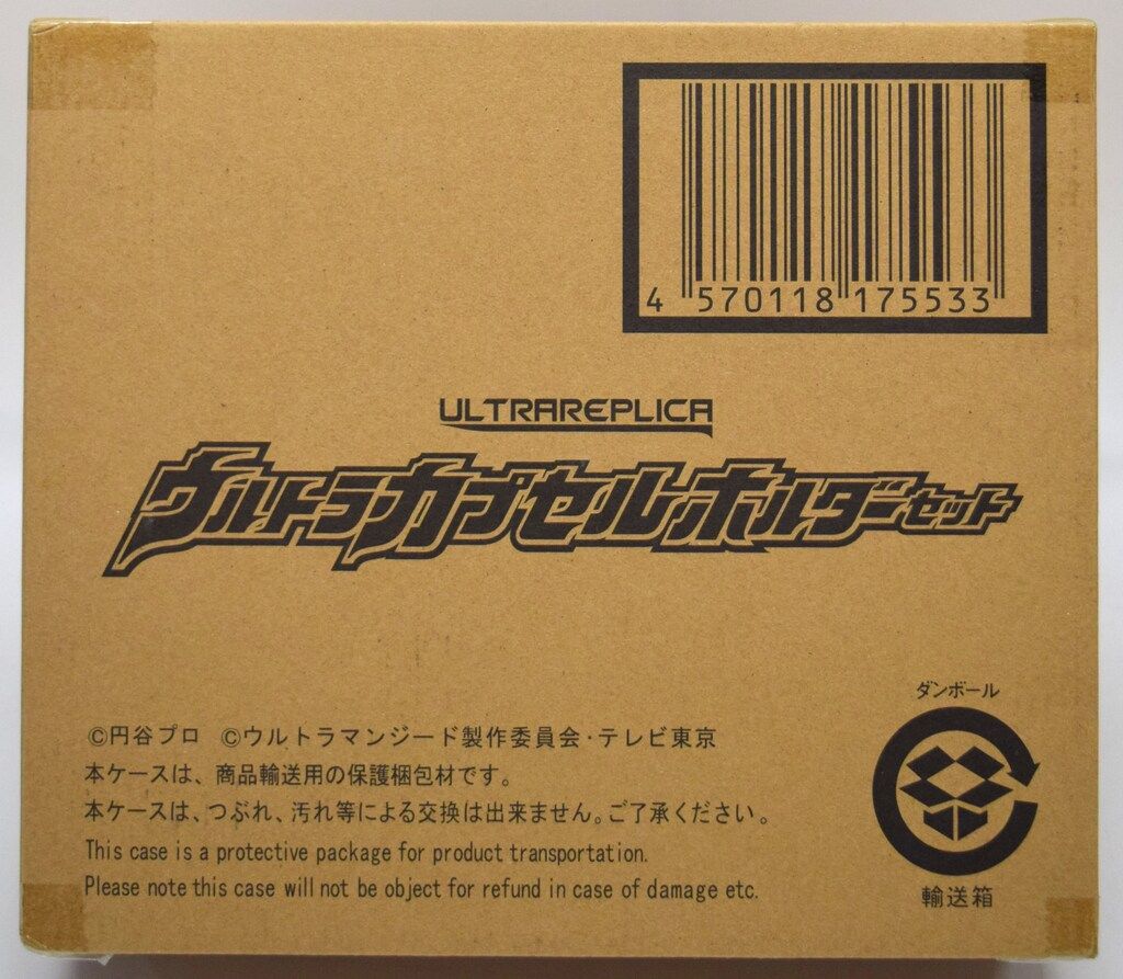 MGB☆ワークショップマニュアル☆日本語翻訳版