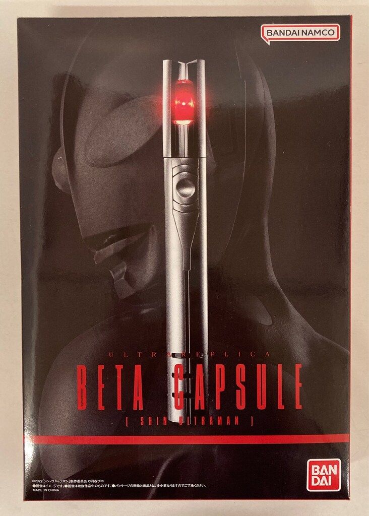 トヨタ インジェクター 23670-39096 4個セット