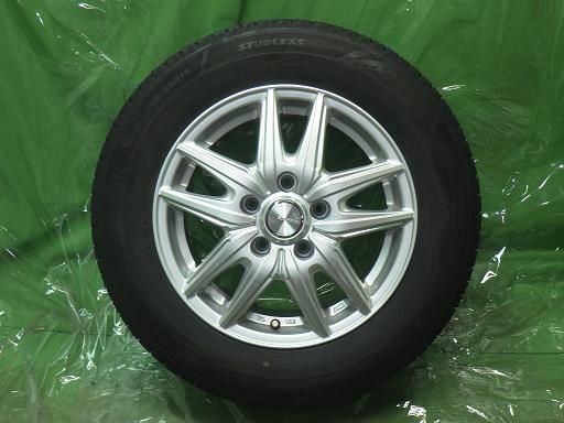 エコフォルム アルミスタッドレス 195 65 R 15