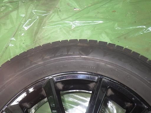 ブリヂストン ブリザックVRX