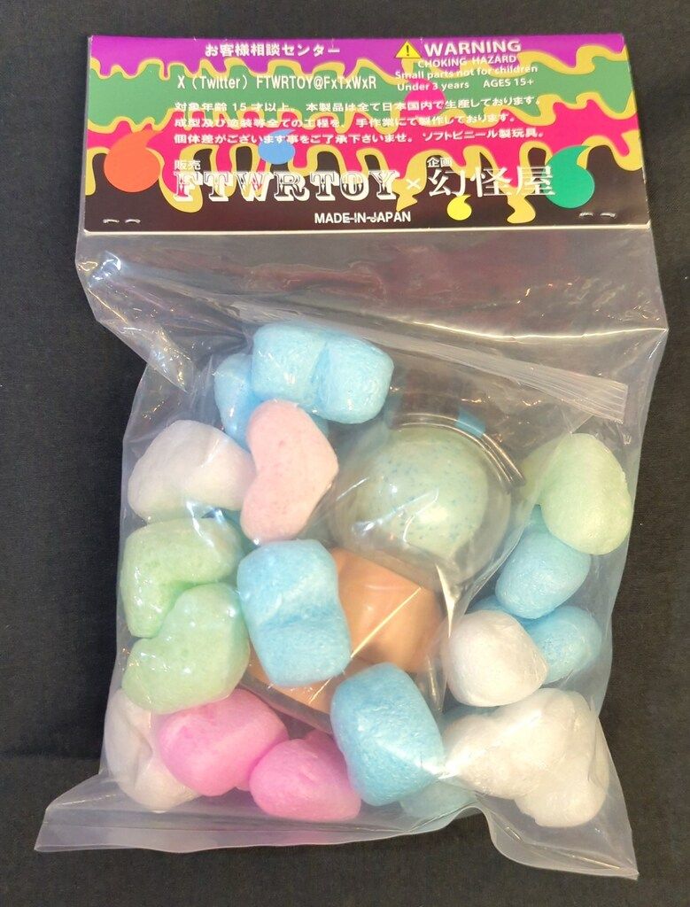 FTWRTOY 幻怪屋 鬼太郎 お風呂Ver. WF 2025冬