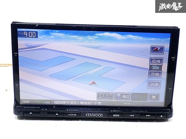 ☆動作OK☆ マツダ 純正OP KENWOOD メモリーナビ SDナビ CA9K3 CD DVD