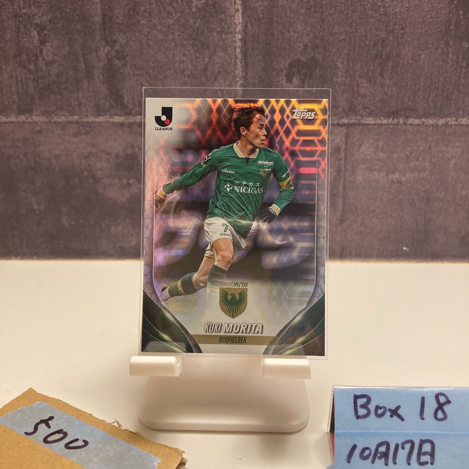 2024 Topps Jリーグ 森田晃樹 Koki Morita 東京ヴェルディ カード