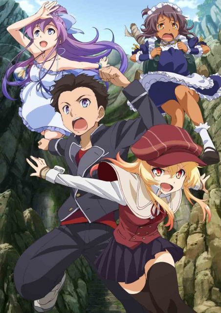 龍ヶ嬢七々々の埋蔵金 3 通常版 DVD