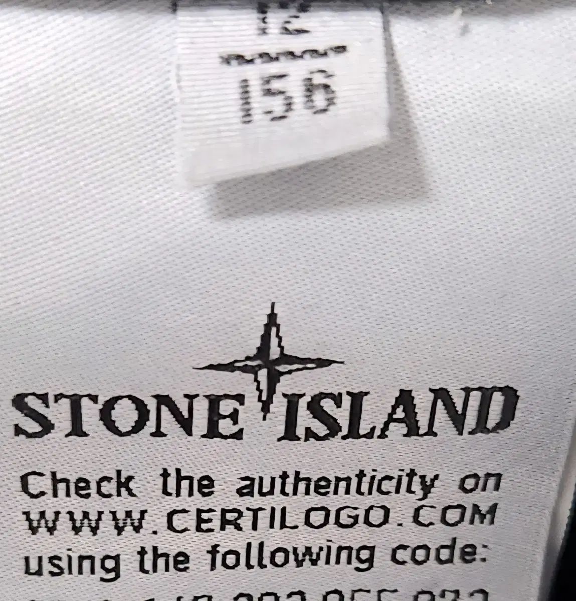 ISLAND ストーンアイランド