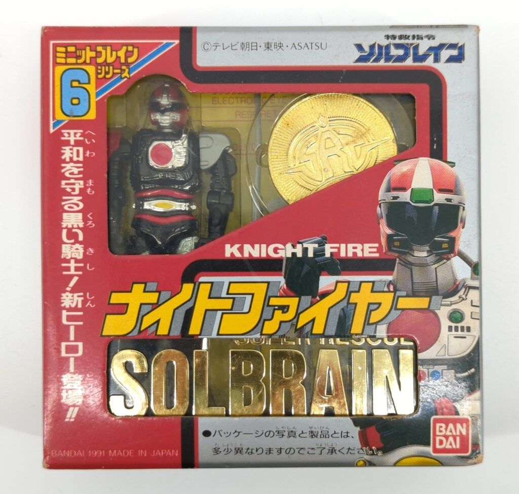 ホットトイズ 1/6 スター・ウォーズ アソーカ・タノ パダワン TMS123