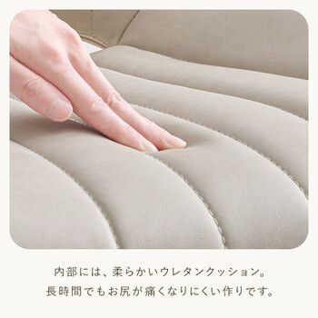 オフィスチェアLHC