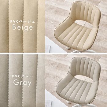 オフィスチェアLHC