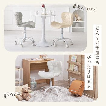 オフィスチェアLHC 4468IV