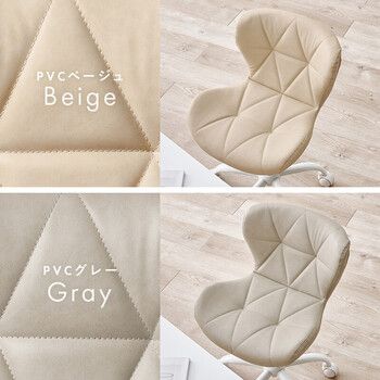 オフィスチェアLHC