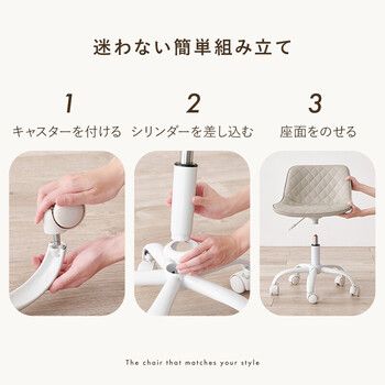 オフィスチェアLHC