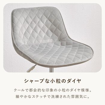 オフィスチェアLHC