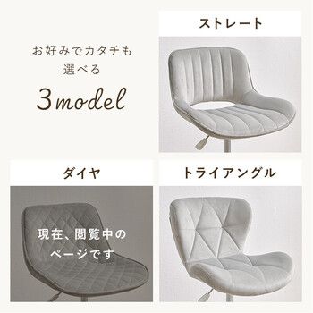 オフィスチェアLHC