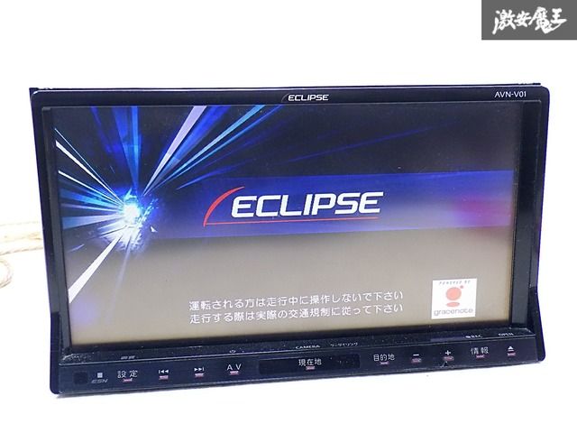 セール 梅原猛 わが人生を語るCD12枚組 冊子付き ユーキャン CD未開封