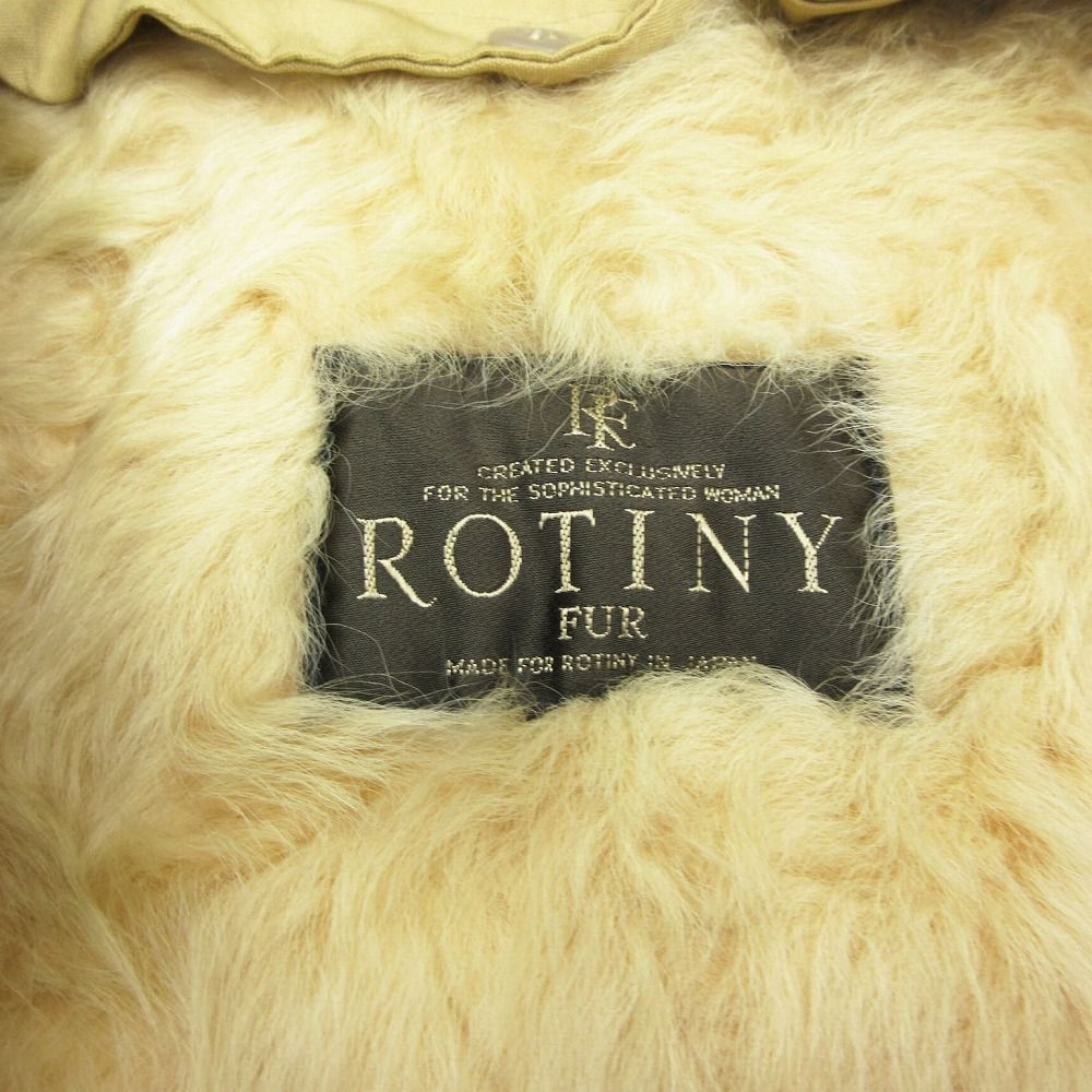 ROTINY ロティニー 毛皮 リアルファーライナー付き トレンチコート 
