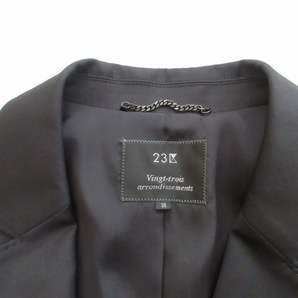 23区 TESSUTI BAHARIYE スーツセットアップ スカート パンツ 3点