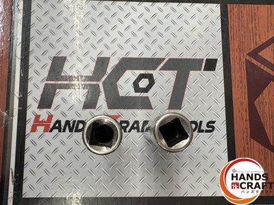 ソケットセット