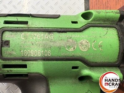  Snap-on スナップオン インパクトレンチ 本体のみ 14.4 V ハンズクラフ 電動インパクトレンチ ドリル ドライバー レンチ