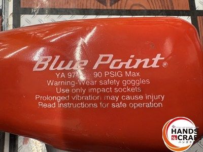 差込角3|8インチ9.5