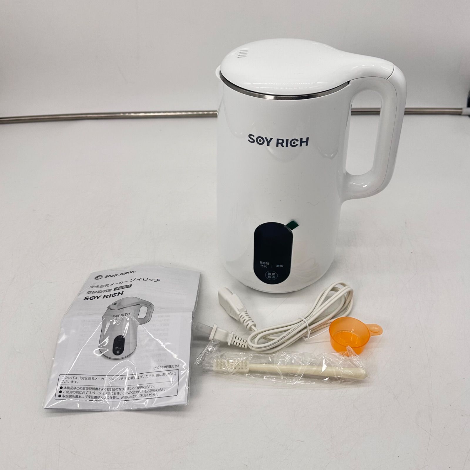 未使用品】完全豆乳メーカー ソイリッチ SOY RICH 豆乳メーカー - メルカリ