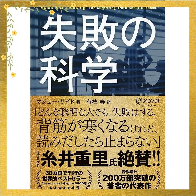 高級品 オーロラ花珠級あこや本真珠 ピアス テリテリ アメジストK18 可愛い