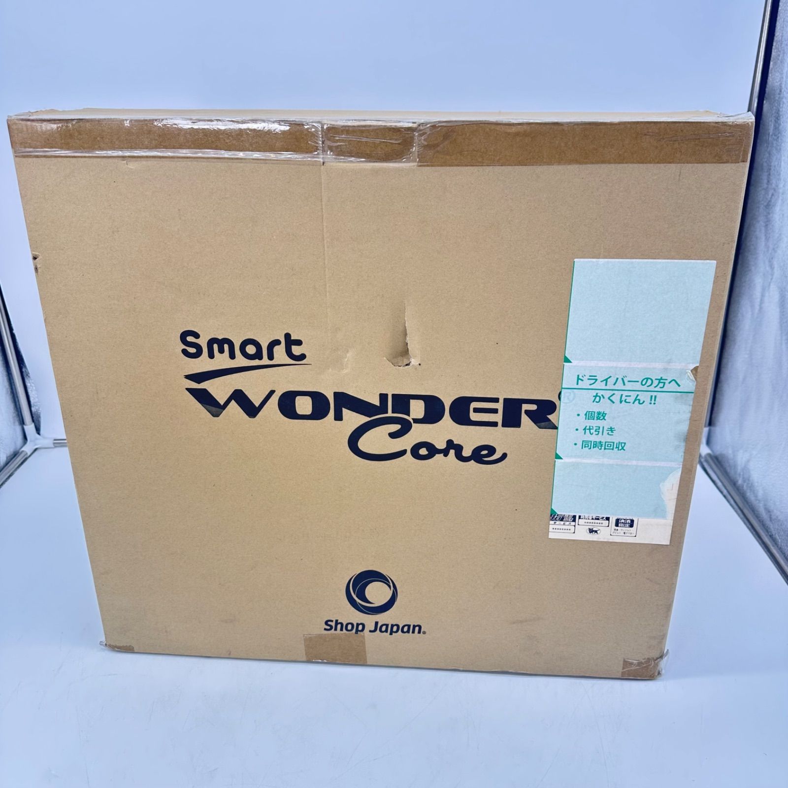 新品・未使用品ShopJapan ワンダーコア スマート ショップ グリーン