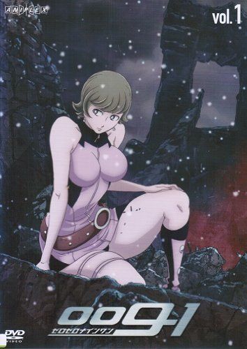 - 009-1 ゼロゼロナインワン レンタル落ち 全6巻完結セット マーケットプレイス DVDセット