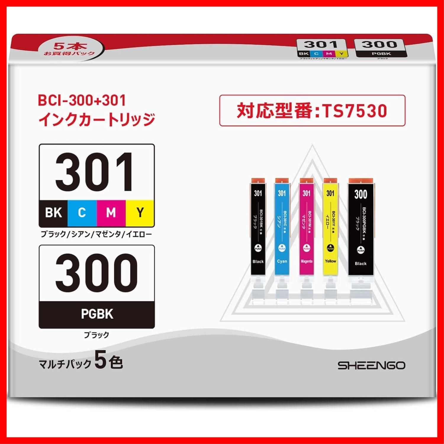 ARS10 市原仁奈 PP Reバース U149 アイマス デレマス psa10 ARS10 市原