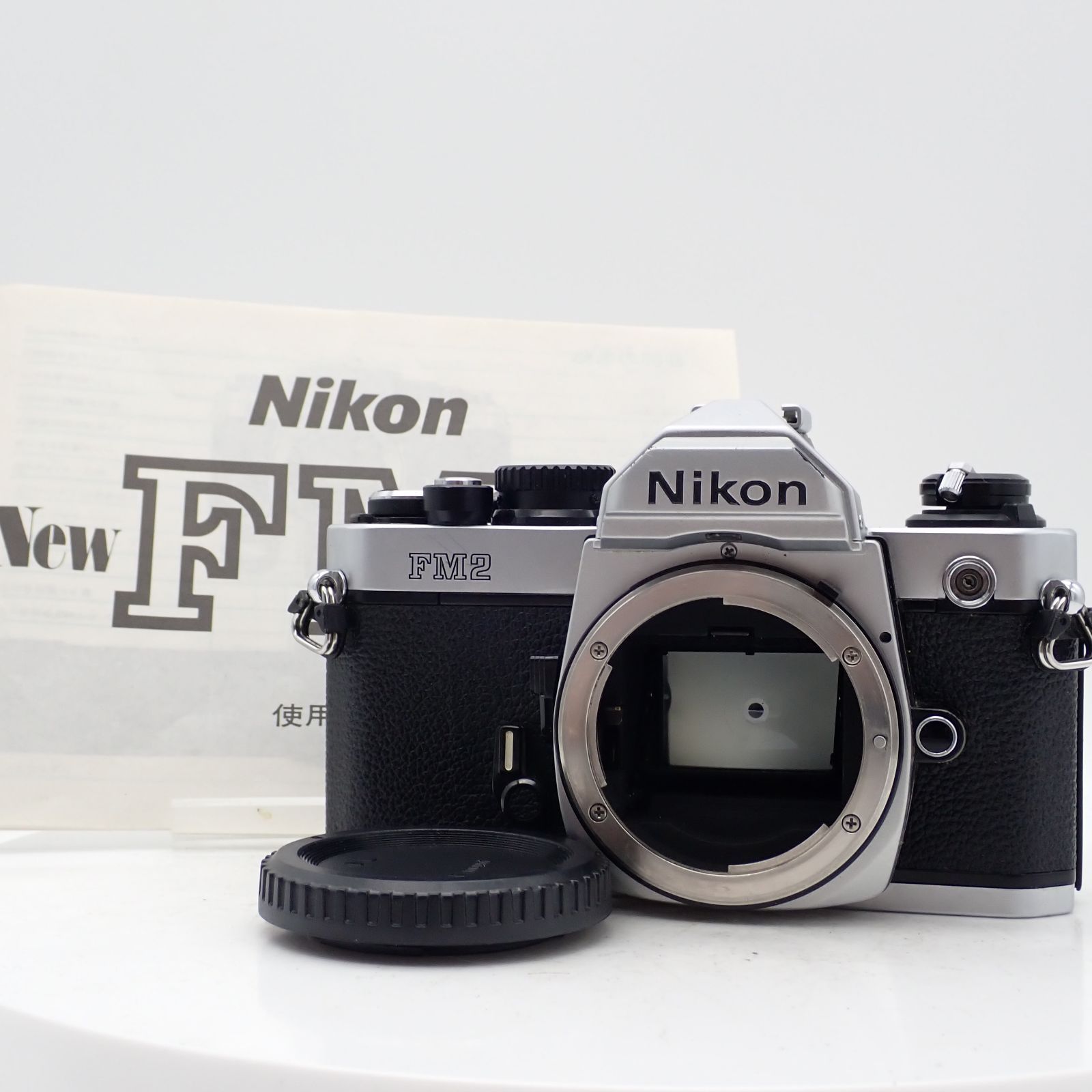 良品 Nikon New FM2 FM2n 一眼レフフィルムカメラ ボディ シルバー