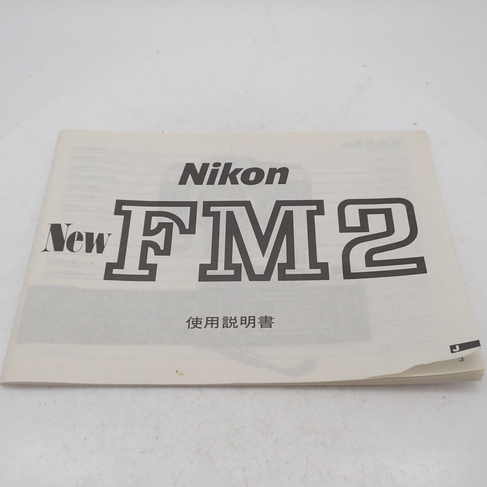 ボディ シルバー